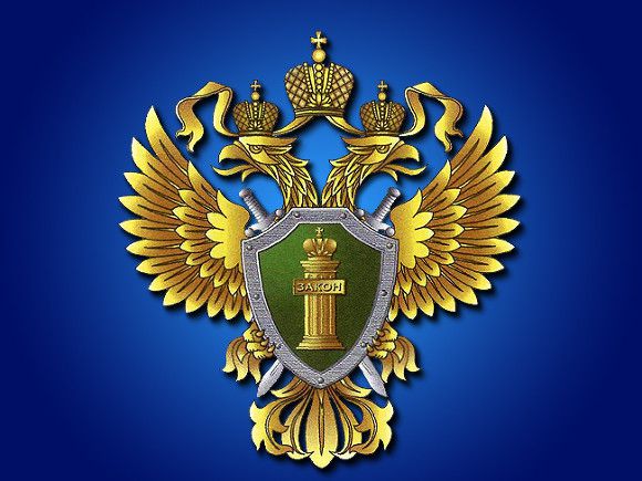 О направлении информационных материалов в целях противодействия преступлениям, совершаемым с использованием средств мобильной связи.