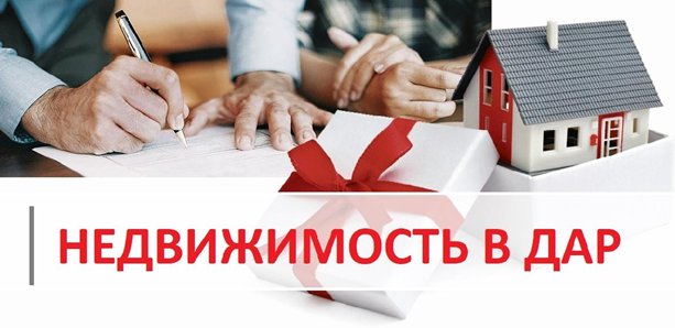 Прокурор разъясняет.
