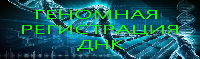 Прокурор разъясняет.
