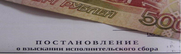 Прокурор разъясняет.