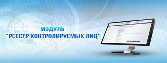 Прокурор разъясняет.